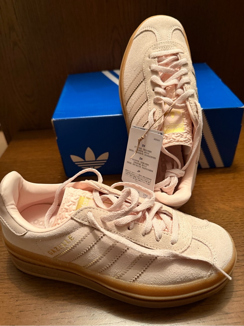 adidas Pink Suede Gazelle Sneakers with Gum-Tone Sole